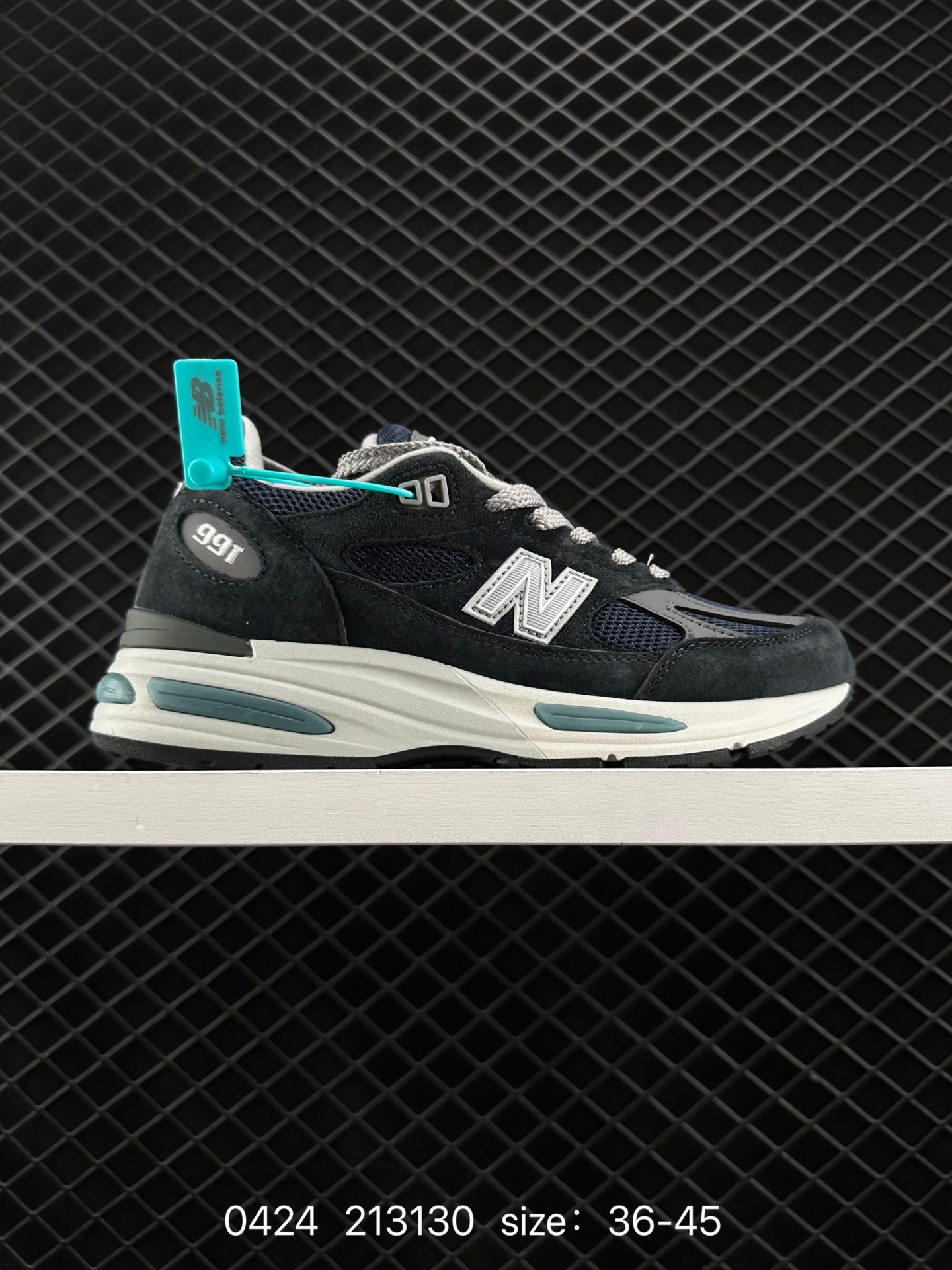 New Balance  NB Made in USA M991